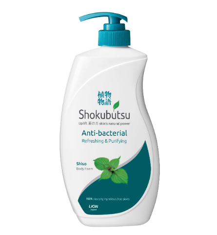 SHOKUBUTSU RADIANCE BODY FOAM 900M (REFERS&PURIFY)