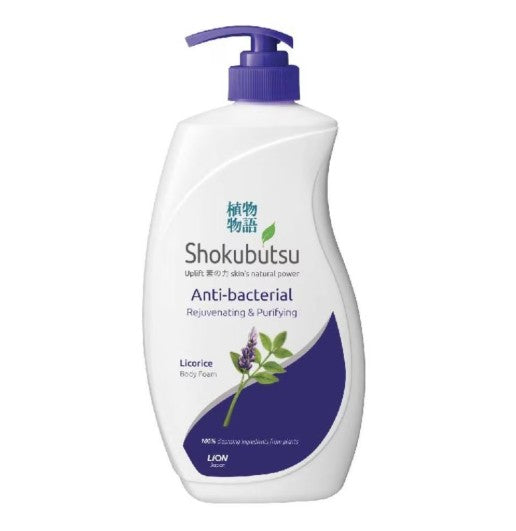 SHOKUBUTSU ANTI BACTERIAL BODY FOAM 900ML (REJUV&PURIFYING)