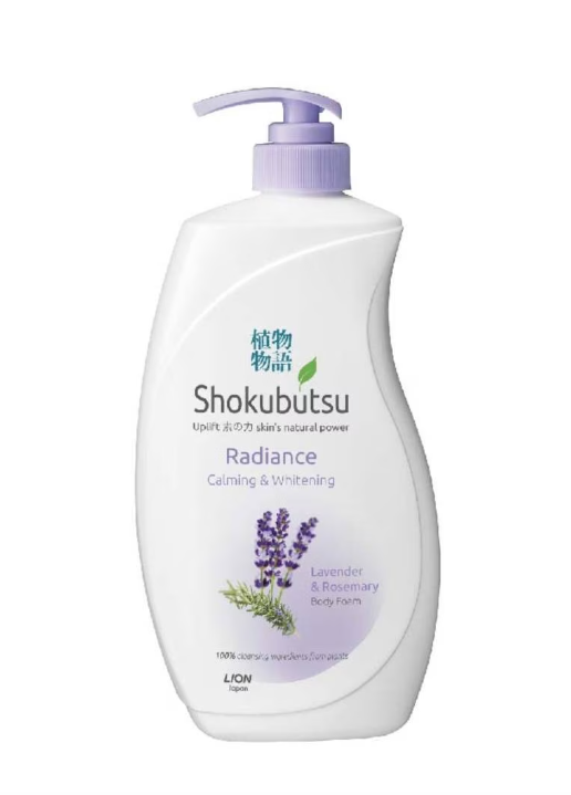 SHOKUBUTSU RADIANCE BODY FOAM 900M (CALMING&WHITENING)