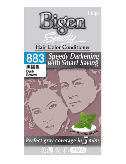 Bigen Speedy Hair Color Conditioner packaging with dark brown color option on a white background
