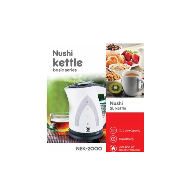 NUSHI NEK2000 ELECTRIC JUG 2.0 L