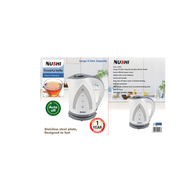 NUSHI NEK2000 ELECTRIC JUG 2.0 L