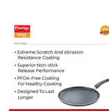 PRESTIGE OMEGA SELECT PLUS OMNI TAWA 250MM (30709)