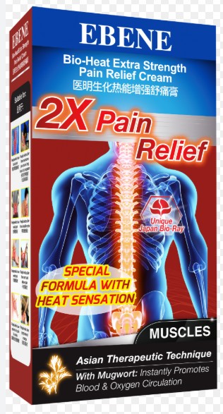 EBENE EXTRA STRENGTH PAIN RELIEF 50 GM