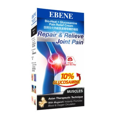 EBENE BIO HEAT GLUCOSAMINE PAIN RELIEF CREAM 50GM