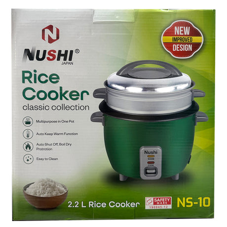 Rice cooker