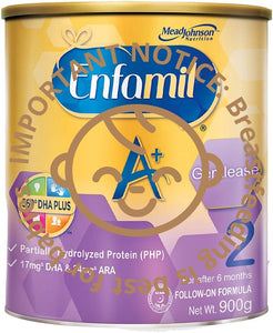 ENFAMIL A+ STAGE 2 DHA 900 GM