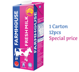FARMHOSUE FRESHMILK 1L