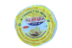 AMMAN APPALM 120GM  MEDIUM SIZE