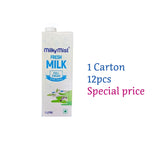 MILKY MIST  UHT FRESH MILK FULL CREAM 1LTR