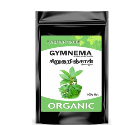 Organic Gymnema powder