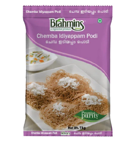 Brahmins idiyappam podi