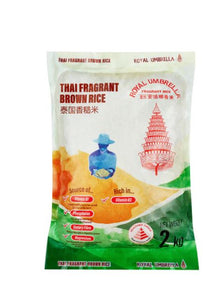ROYAL UMBRELLA THAI BROWN FRAGRANT RICE 2 KG