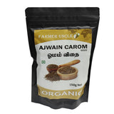 Oamam seeds