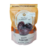 AL BARAKAH DATES