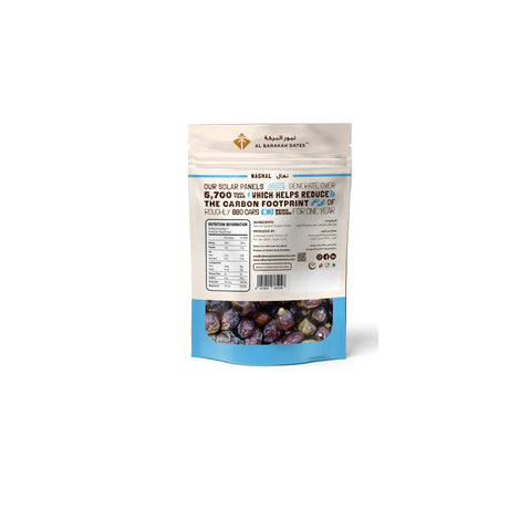AL BARAKAH DATES 500GM - NAGHAL (STANDUP POUCH)