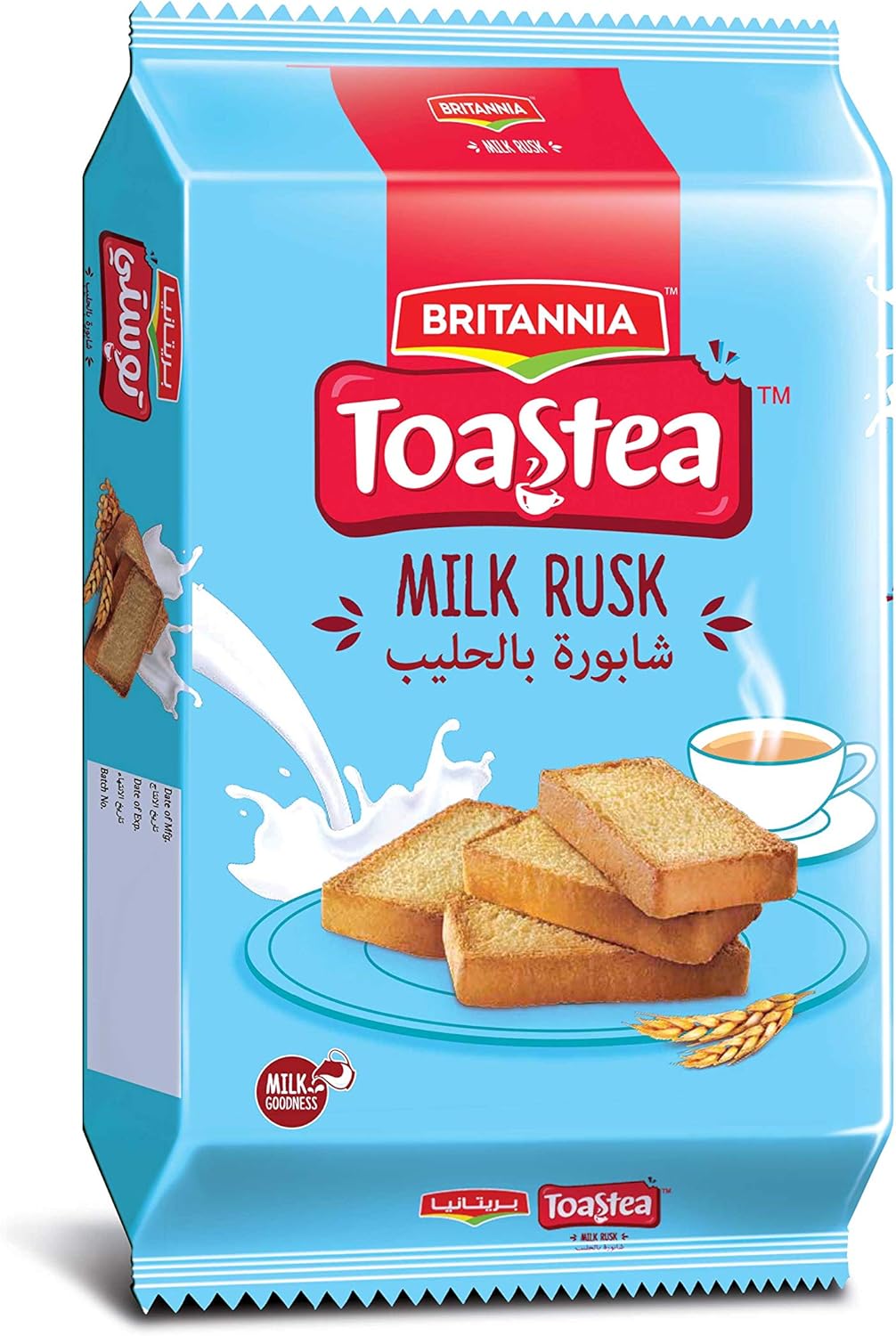 BRITANNIA MILK  RUSK  280GM