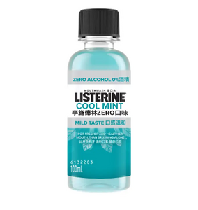 Listerine mouthwash