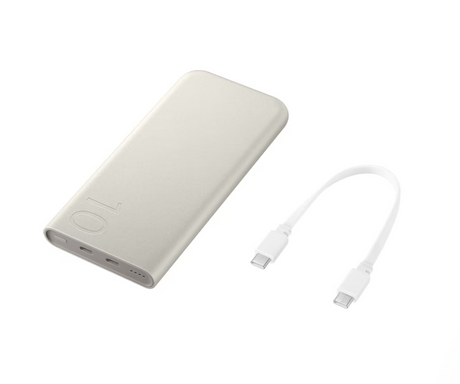 White power bank with USB cable on a white background