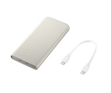White power bank with USB cable on a white background