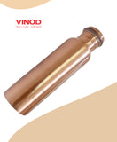 VINOD COPPER BOTTLE 900ML SATIN FINISH (CPBT900-MT)