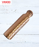 VINOD COPPER BOTTLE 900ML HAMMERED FINISH (CPBT900-HM)