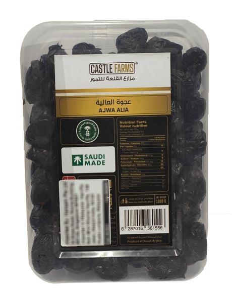 CASTLE FARMS - AJWA ALIA 1KG (PLASTIC TUB)