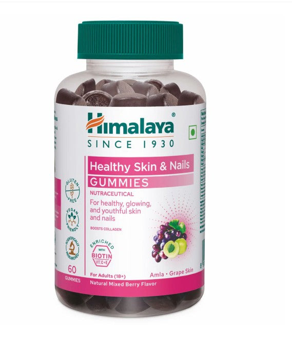 HIMALAYA HEALTHY SKIN & NAILS GUMMIES 60S