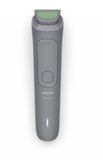 PHILIPS 7 IN 1 TRIMMER (MG3911/15)
