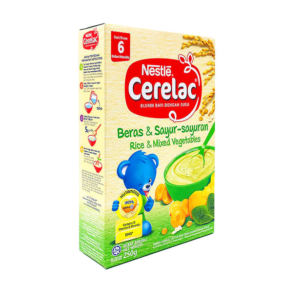 NESTLE RICE & MIXED VEGETABLES 250 GM
