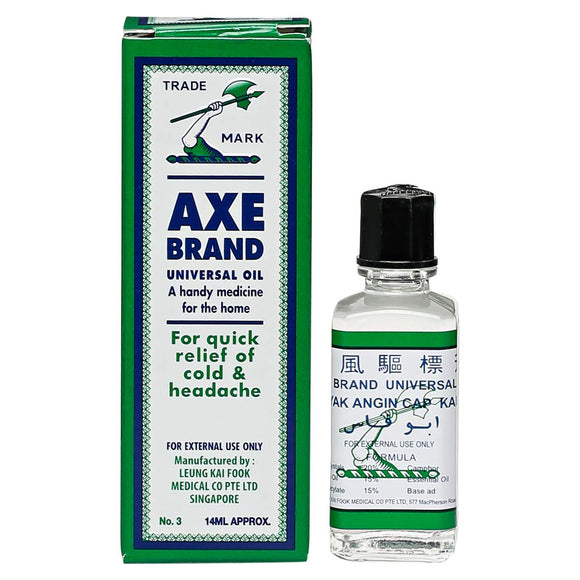 AXE MEDICATED OIL 14 ML
