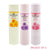 Body Powder