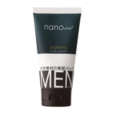NANO WHITE FACIAL FOAM CLEANER ASST 150 ML