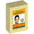 Facial Mask