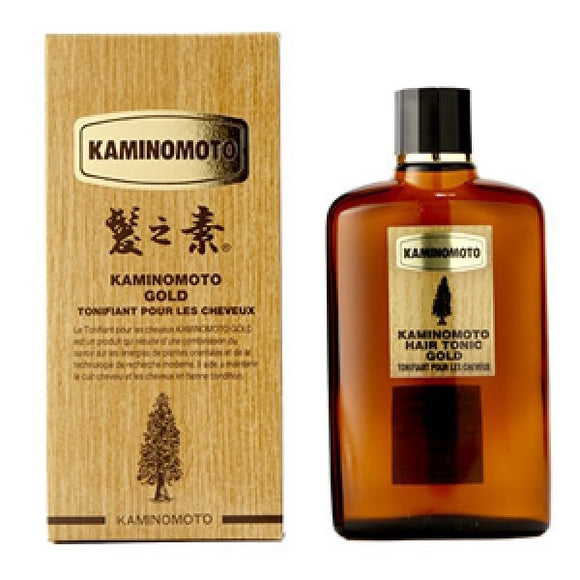 Gorgeous Kaminomoto Hair Serum Image Nature Gorgeous Kaminomoto Hair Serum Image Nature