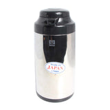 TIGER PRO-C100 1L HANDY JUG
