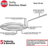 HAWKINS 22CM TRI-PLY STAINLESS STEEL TAVA (SSTV22)