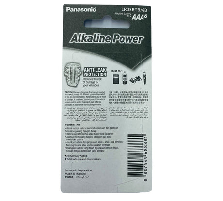 PANASONIC  ALKALINE AAA BATTERY 6'S