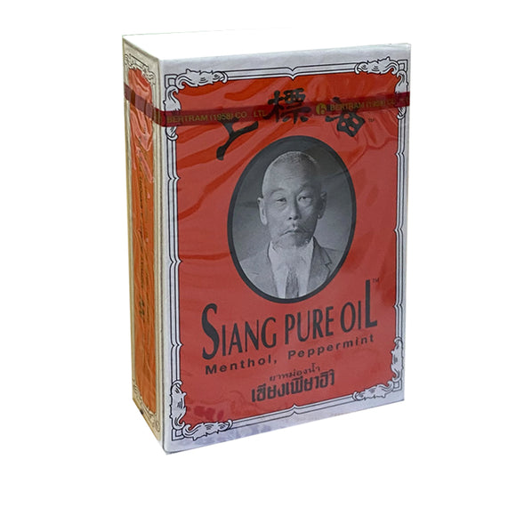 SIANG PURE OIL RED 7ML (THAI)
