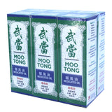 MOO TONG MEDICATED OIL 10ML(6PCS)