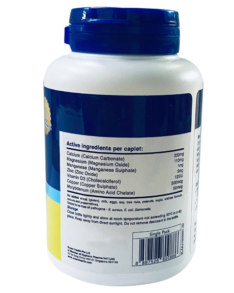 "OCEAN HEALTH" CALCIUM PLUS-RX CAPLET 60s