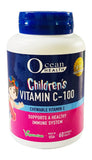 "OCEAN HEALTH" CHILDREN'S VITAMIN C-100 (60s)