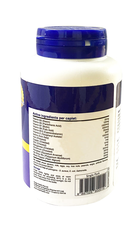 "OCEAN HEALTH" HAIR FORMULA 60s
