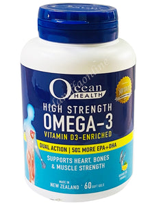 "OCEAN HEALTH"HIGH STRENGTH OMEGA-3 VITAMIN D3-ENRICHED 60s