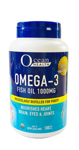 "OCEAN HEALTH" OMEGA-3 FISH OIL 1000MG(180s)
