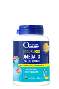 "OCEAN HEALTH" ODOURLESS OMEGA-3 FISH OIL 1000MG 60s