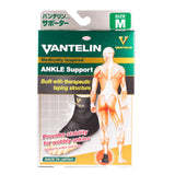 VANTELIN ANKLE SUPPORT SIZE-M