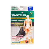 VANTELIN SUPPORT ANKLE SIZE-L