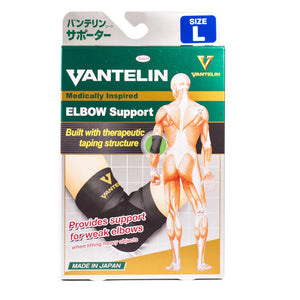 VANTELIN SUPPORT ELBOW SIZE-L