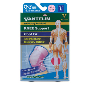 VANTELIN COOL FIT KNEE SUPPORT PINK SIZE-L